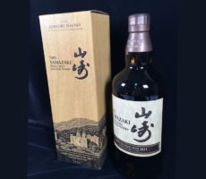【サントリー】ウイスキー 山崎リミテッド2021