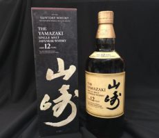 【サントリー】山崎12年 シングルモルト
