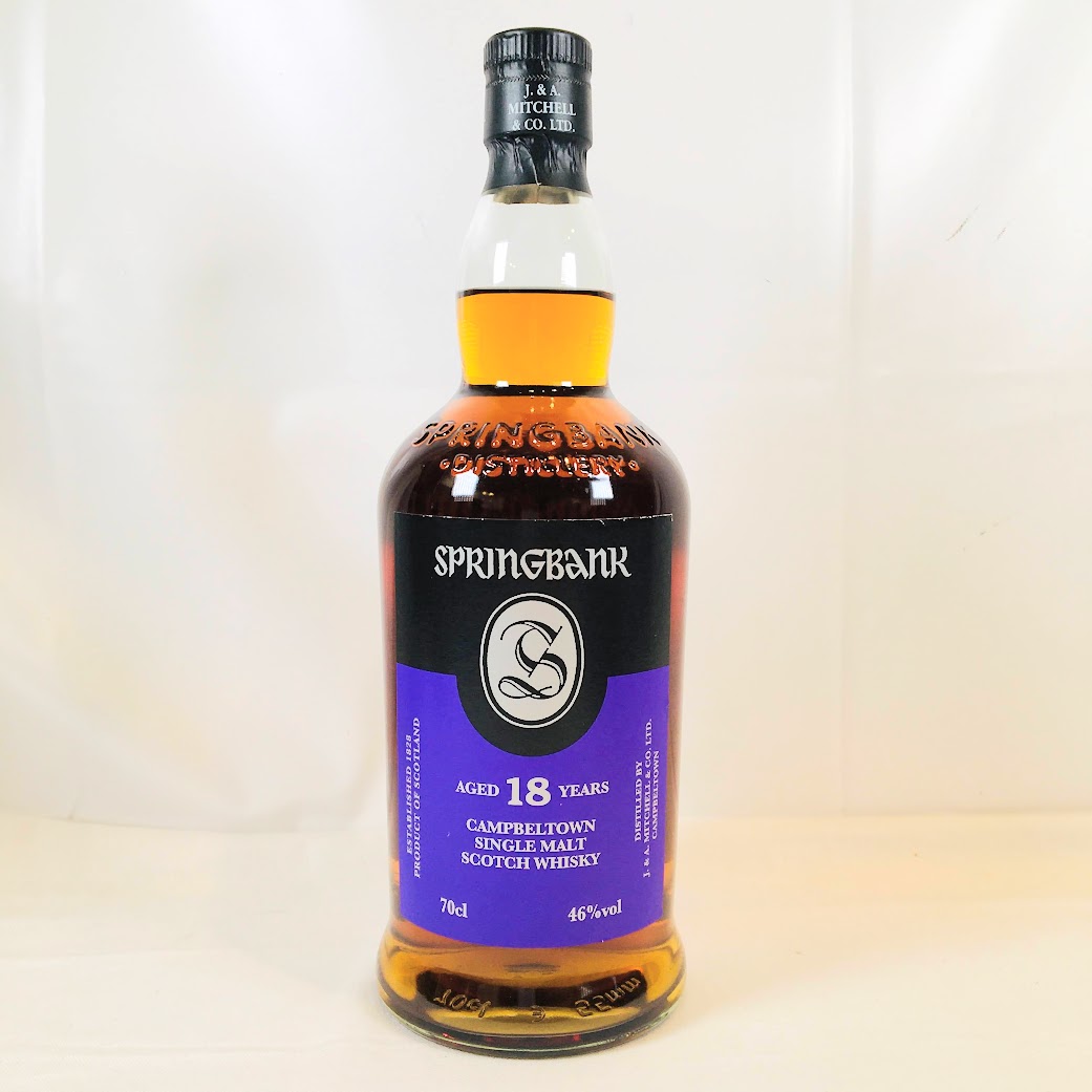 スプリングバンク_18年_キャンベルタウン_700ml_46％_箱付き2