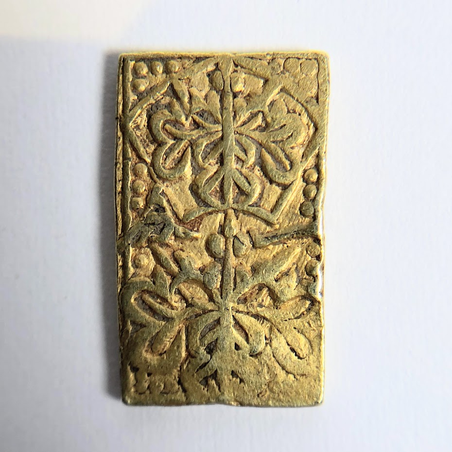 元文一分金_金貨_古銭_2