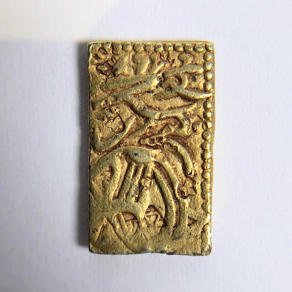 元文一分金_金貨_古銭
