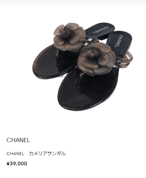 シャネル_カメリア_サンダル