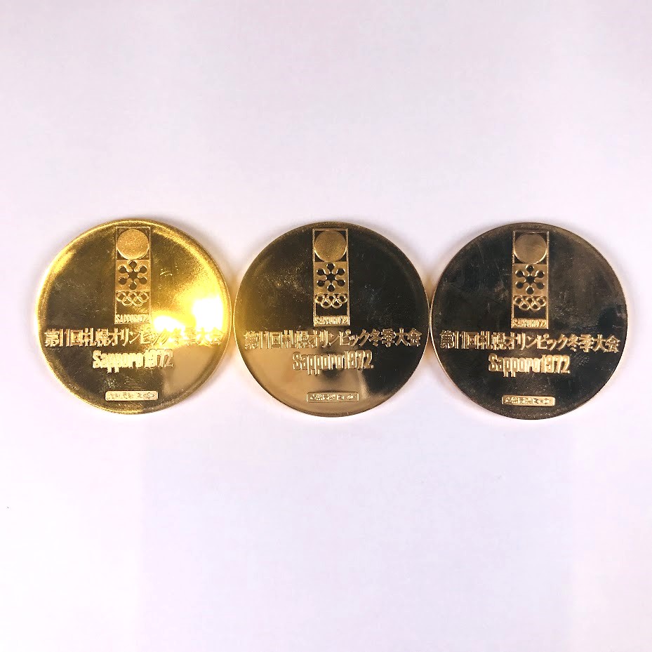札幌オリンピック金メダル②
