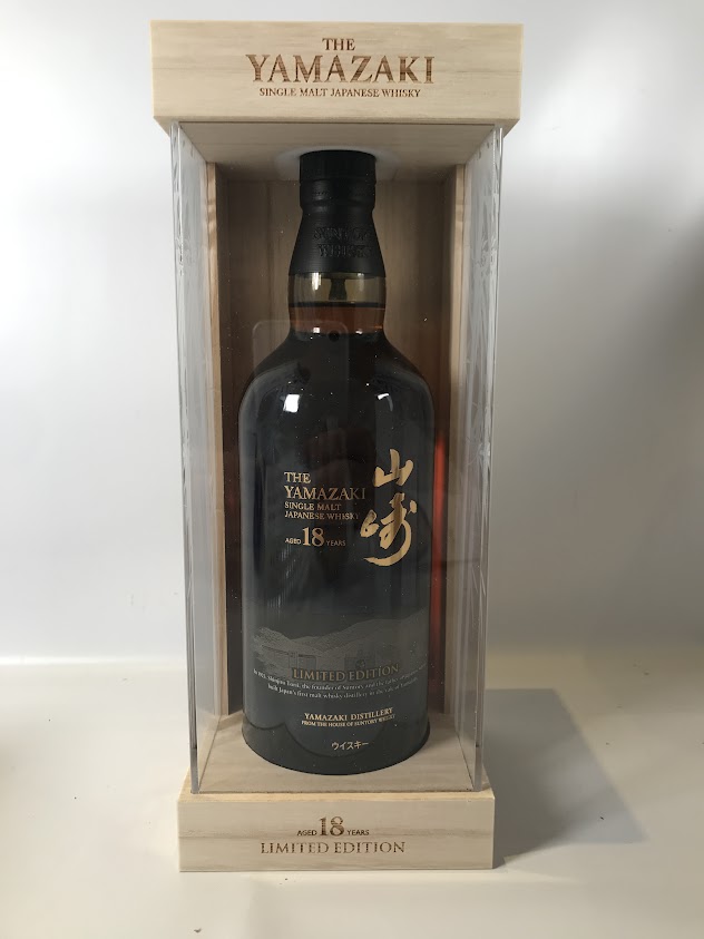 国産ウイスキー山崎18年 多くの古酒コレクターにとって垂涎の一品♡