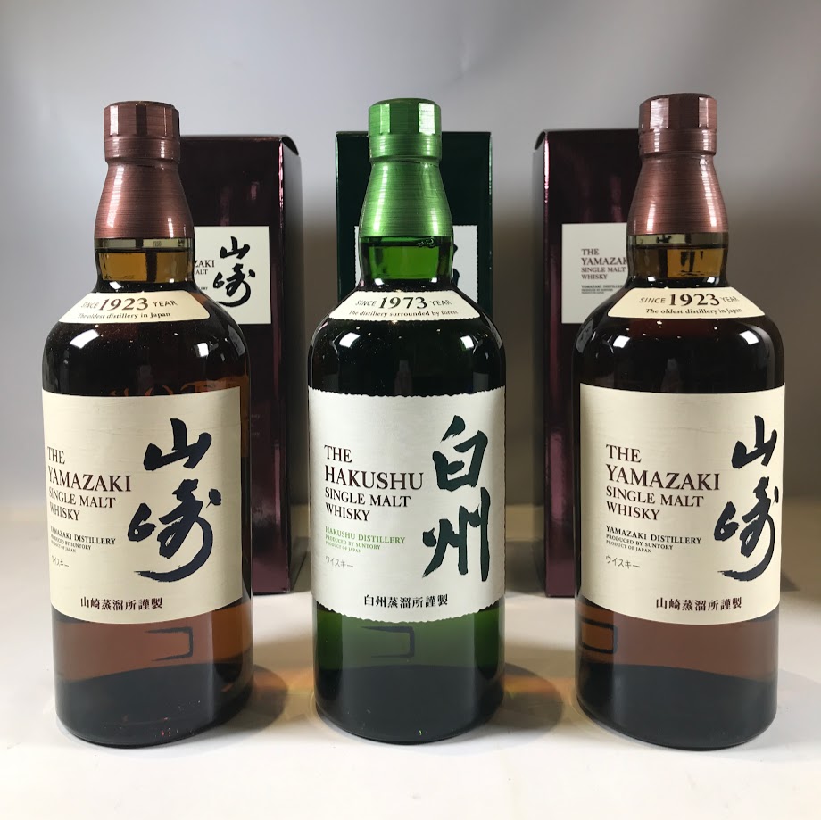 サントリー山崎 白州