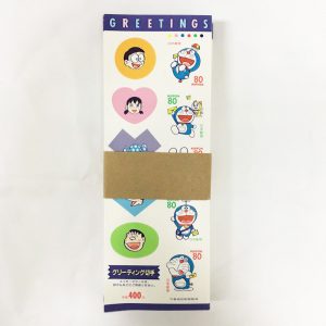 ドラえもん グリーティング 切手