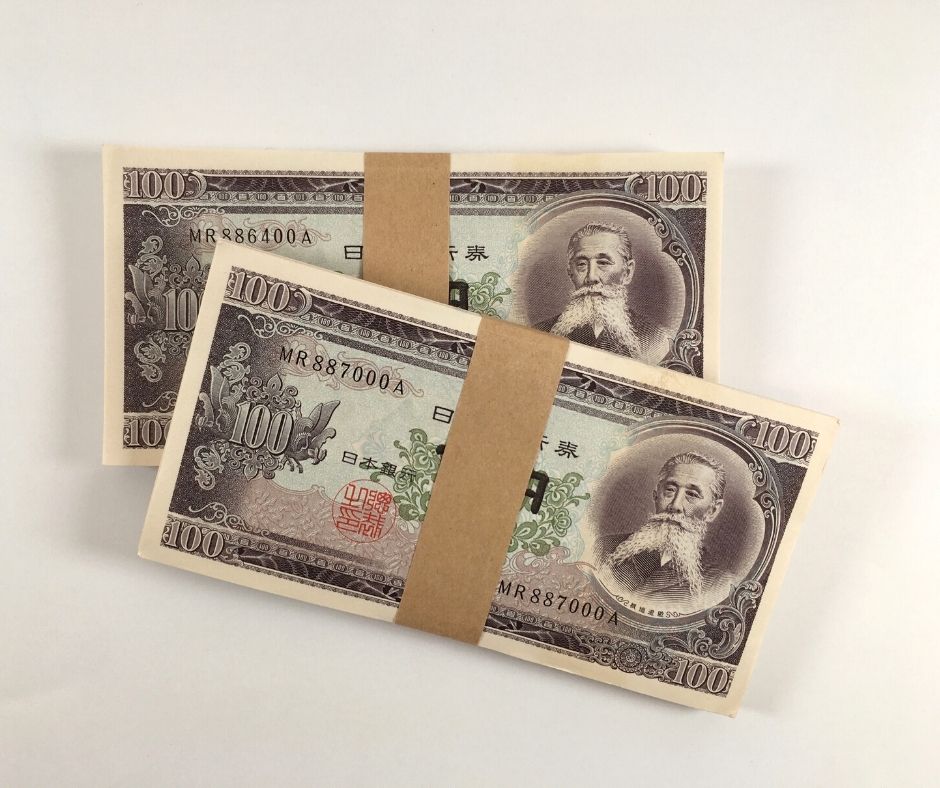 【古札】板垣退助100円札 2021|11|2