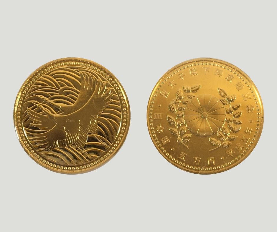 【五万円金貨】皇太子殿下御成婚記念 2021|12|3