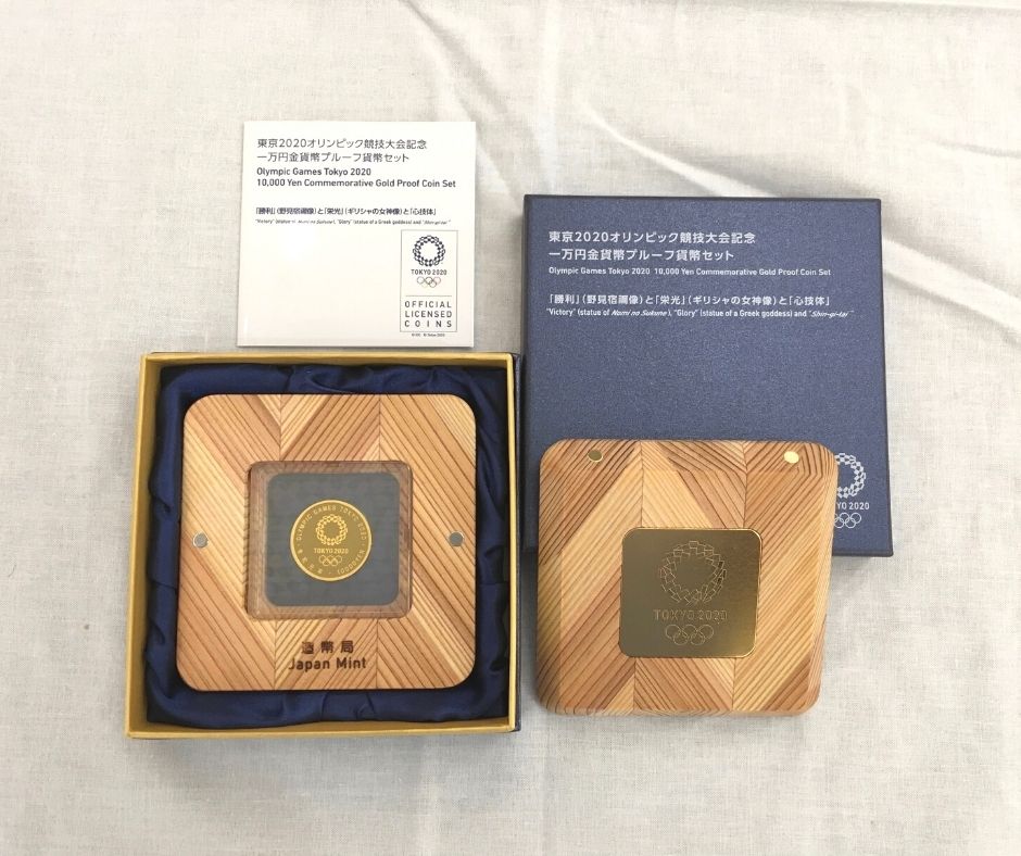 【記念金貨】2020年東京オリンピック