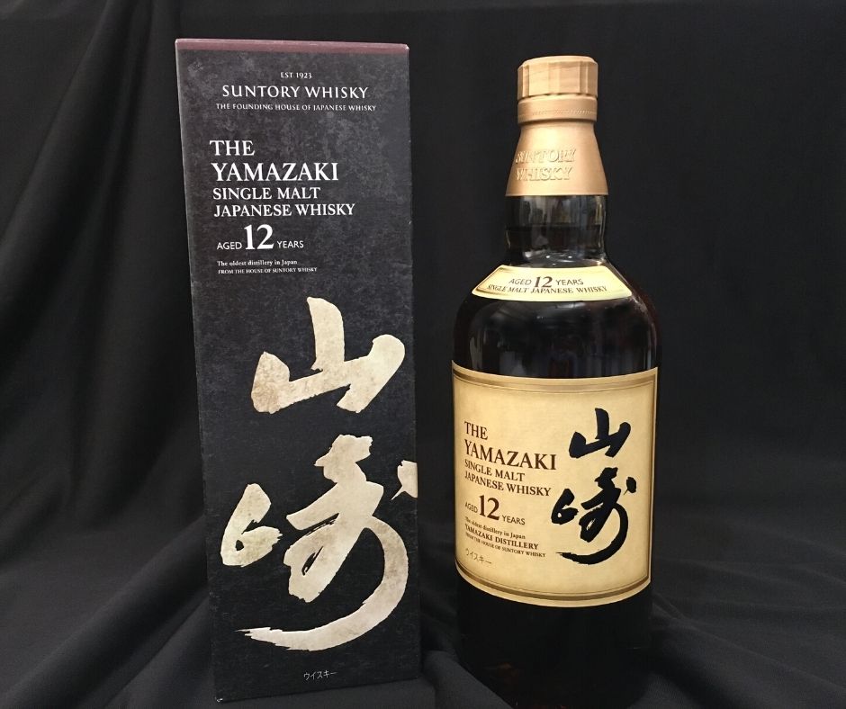 【サントリー】山崎12年 シングルモルト