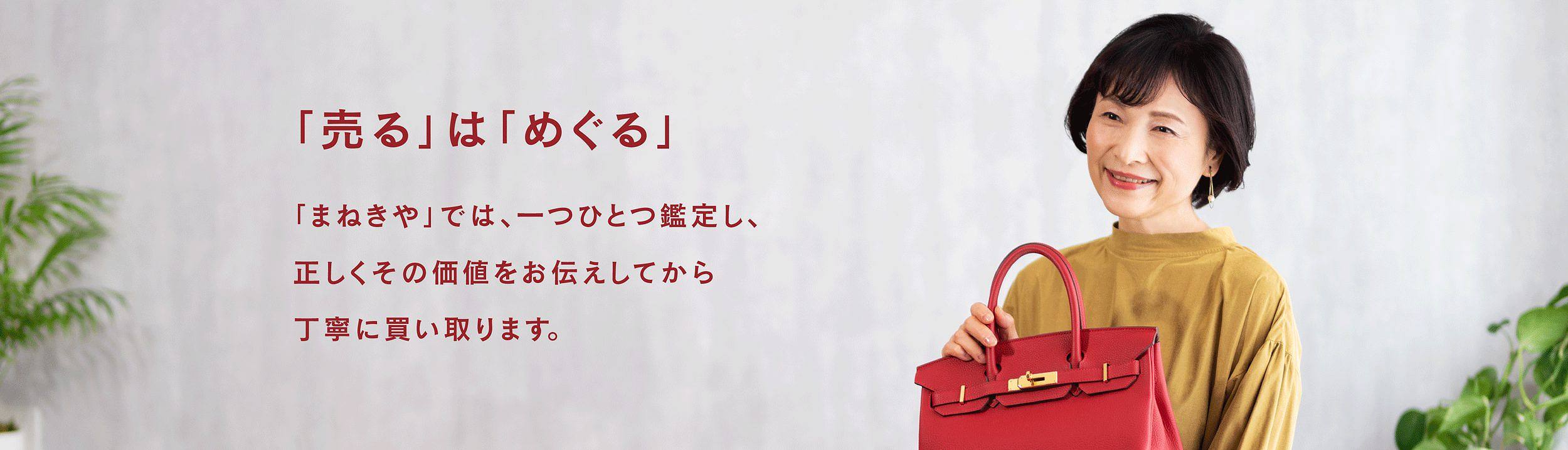 スライダー画像9